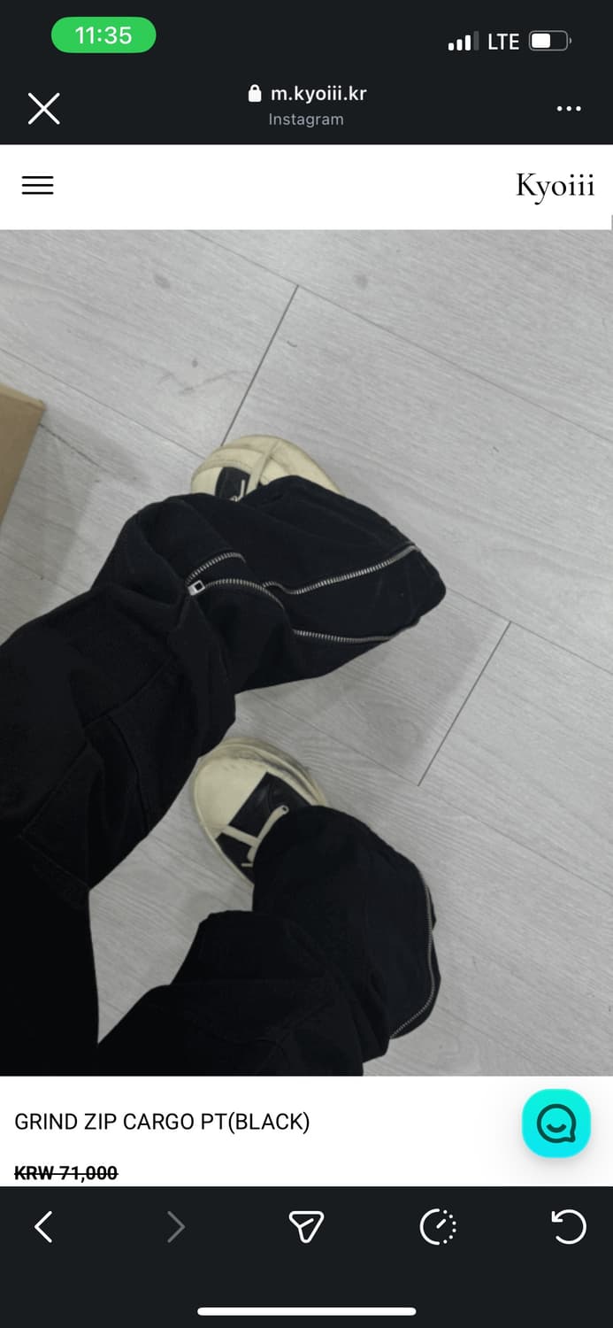 쿄이 zip 카고팬츠 kyoiii cargo  상품이미지2