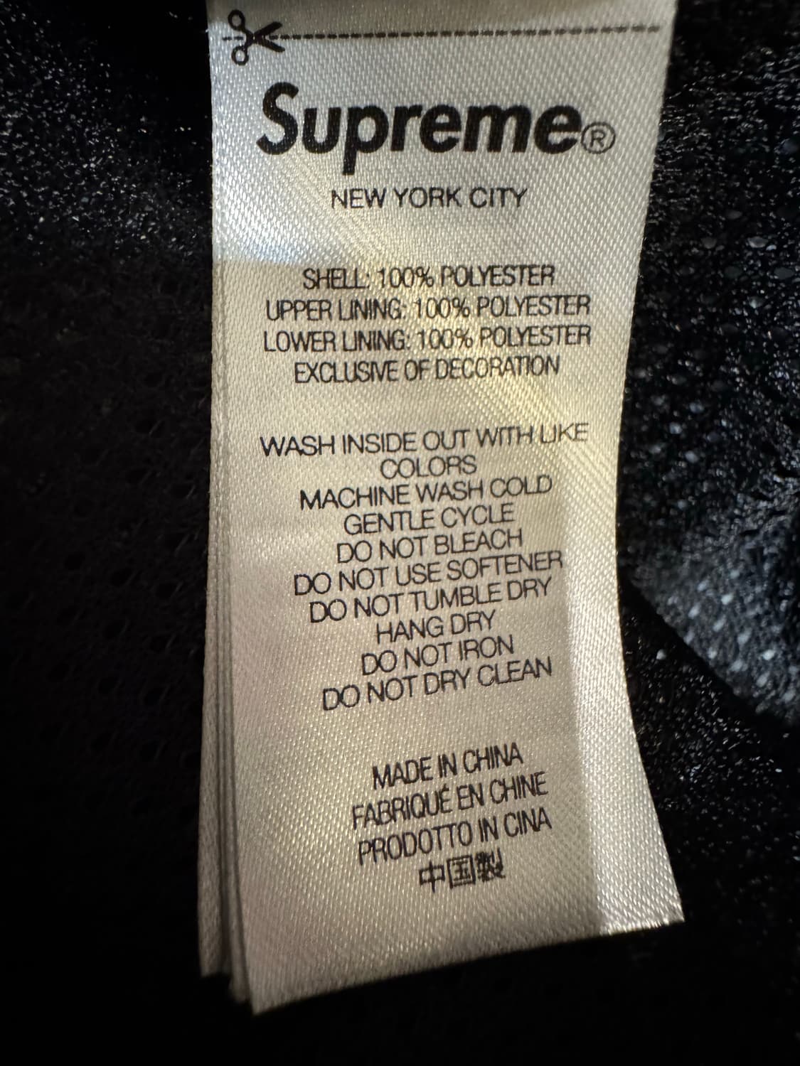 [XL] 슈프림 리플렉티브 립스탑 트랙 팬츠 블랙 - 25SS 상품이미지7