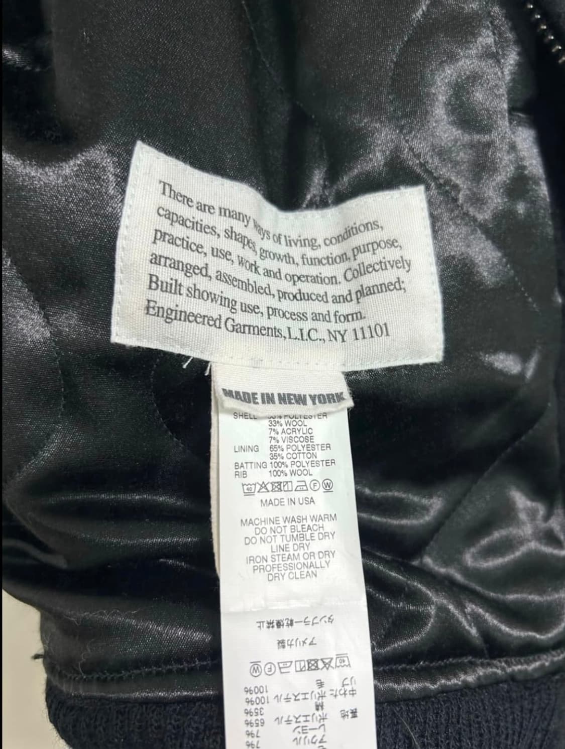 엔지니어드 가먼츠 LL Jacket flight 23aw 상품이미지5