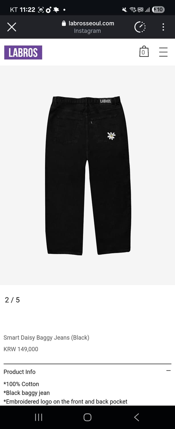 라브로스 데님팬츠  상품이미지2