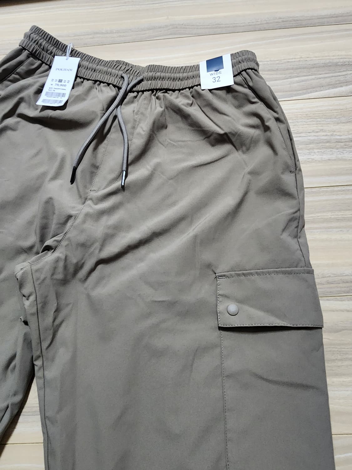 폴햄본딩기모카고밴딩팬츠베이지32 상품이미지2