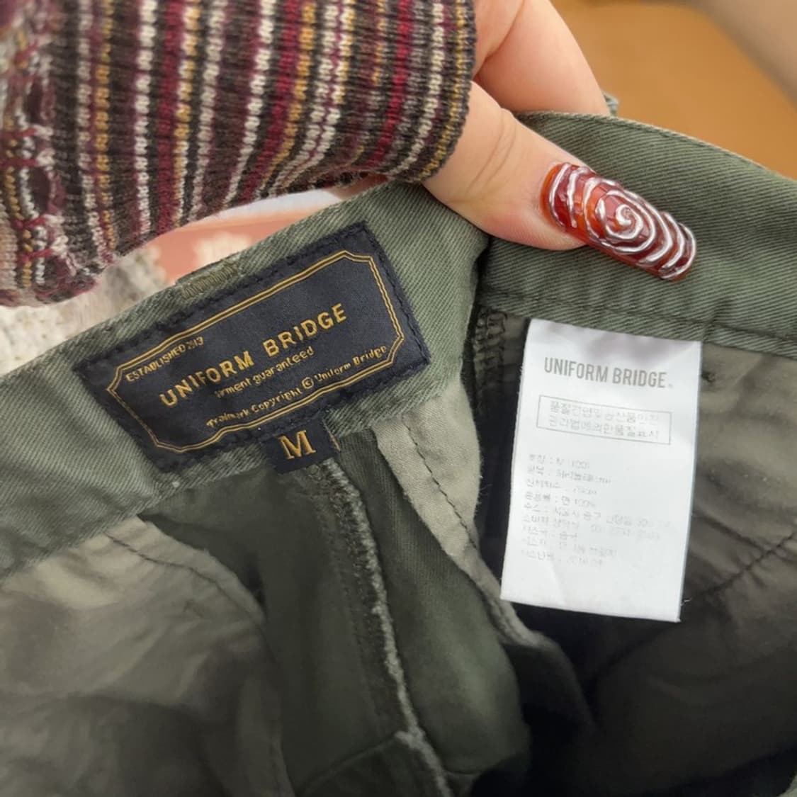 유니폼브릿지 빈티지 말차카키 워크 카고팬츠 M C09481 상품이미지6