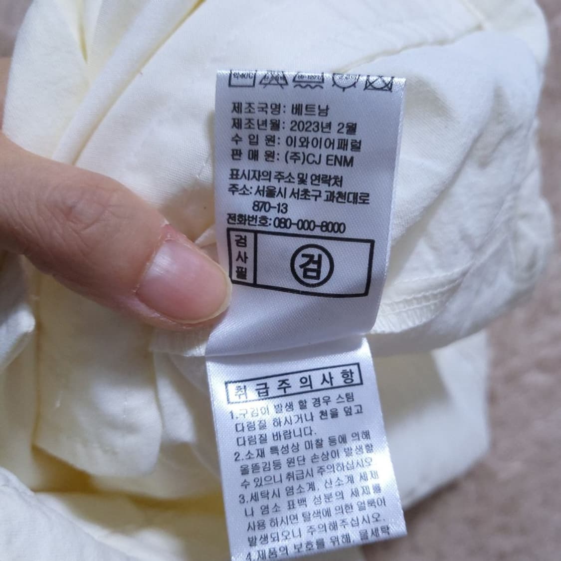 에디바우어 Eddie Bauer 여 자켓 L 0426 상품이미지8