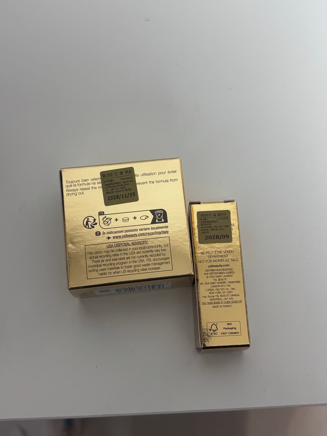 입생로랑 미니쿠션 립앤치크 미니어처 상품이미지2