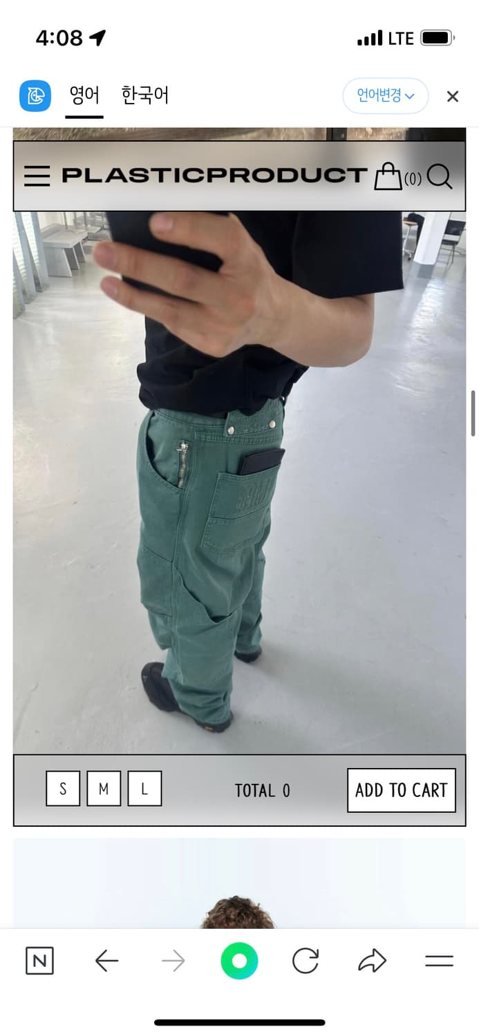 [무배,원가_195,000] 플라스틱프로덕트 MPa CALF POCKET 상품이미지5