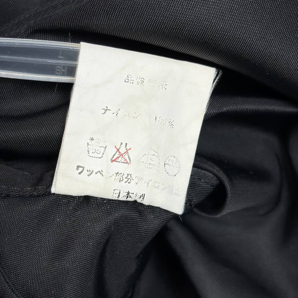 베이프 bape 후드 바람막이 자켓 상품이미지9