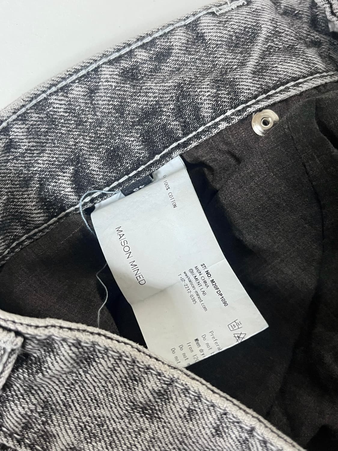 48) 메종미네드 너브 데님 팬츠 그레이 상품이미지4