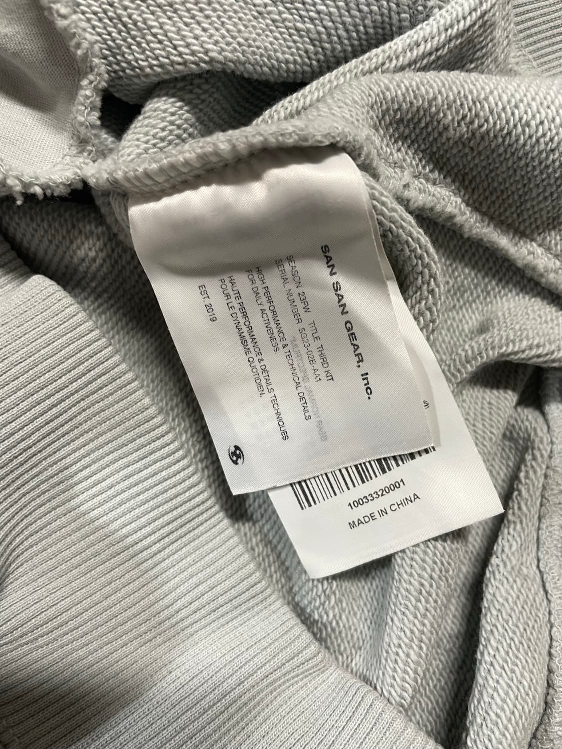 산산기어 23fw 레글런 후디 그레이 상품이미지9