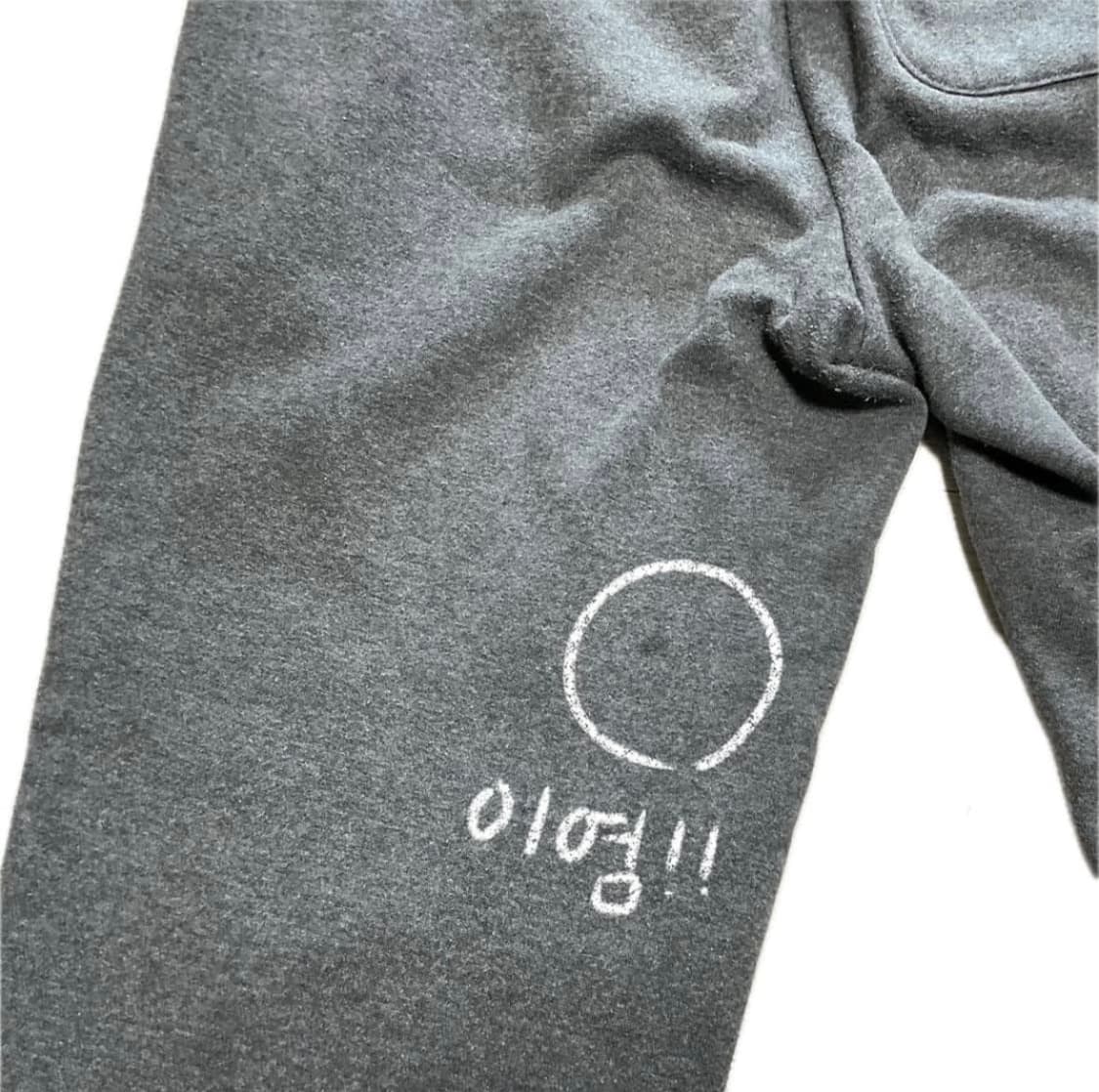 아디다스 기모 트레이닝팬츠 상품이미지3