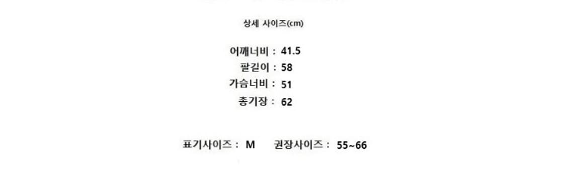 THE NORTH FACE 노스페이스 상품이미지10