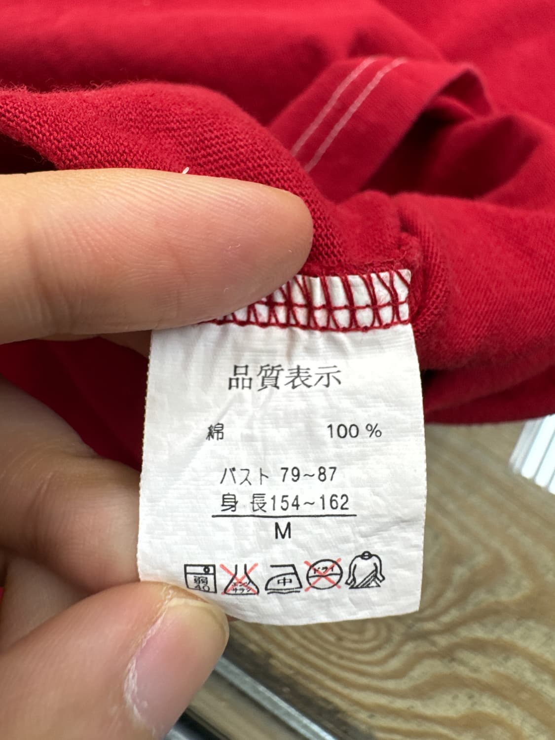 알마인 터프 보이 티셔츠 상품이미지6