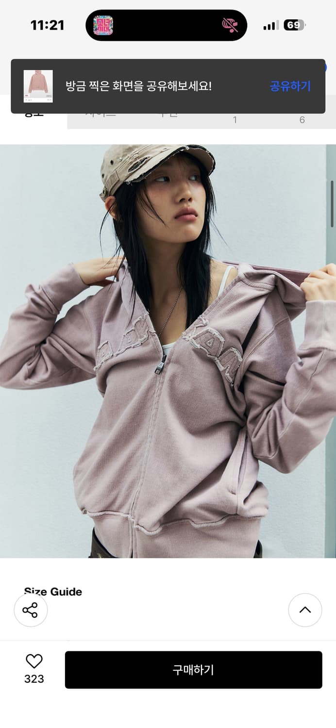 아캄 후드집업 상품이미지2