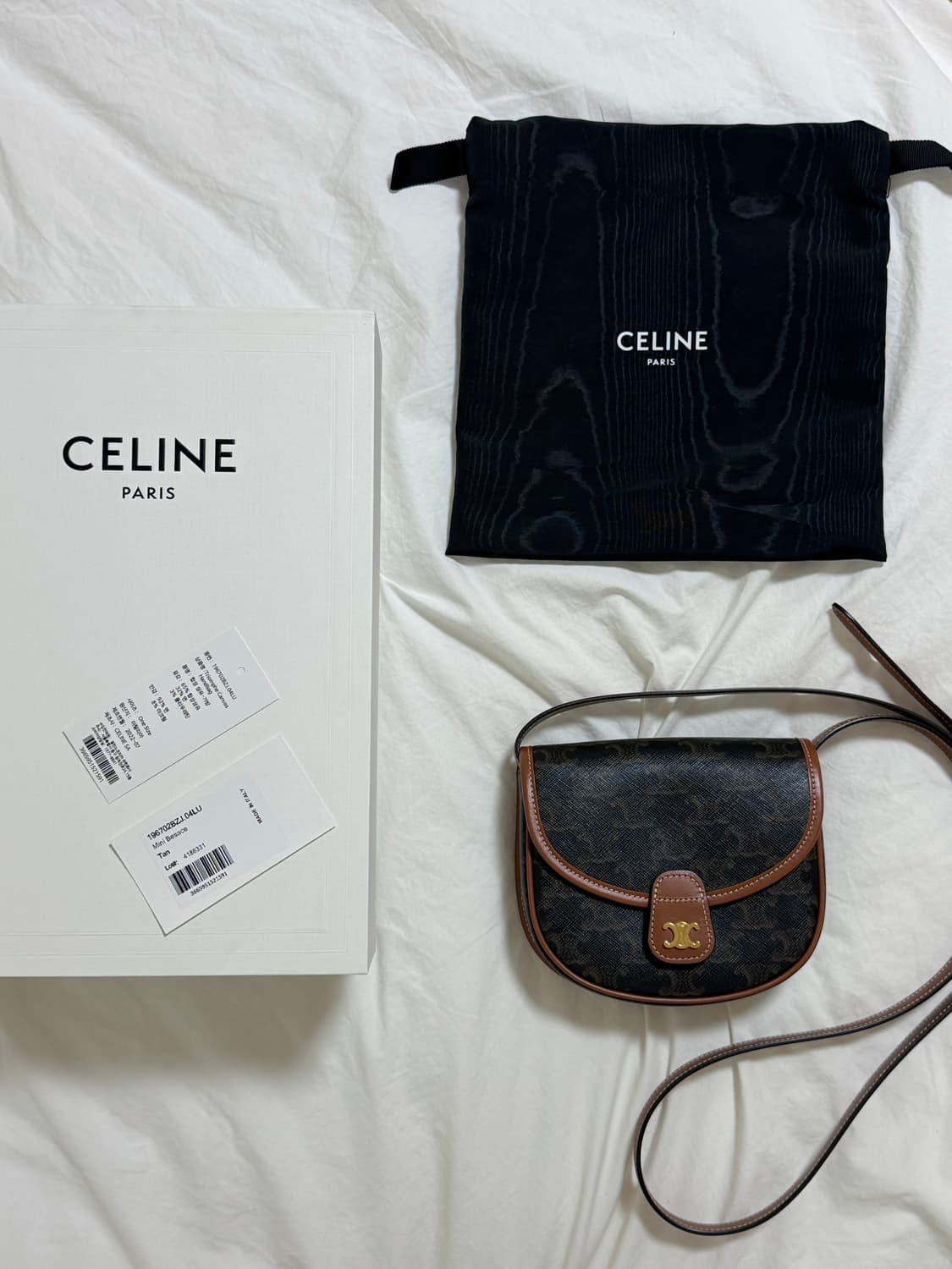 셀린느 미니베사체 판매 상품이미지2