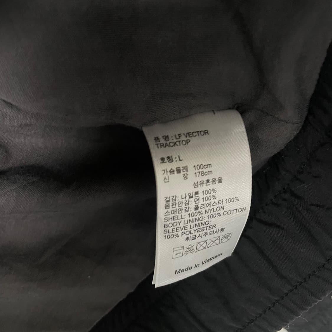 리복 클래식 빅로고 바람막이 상품이미지4