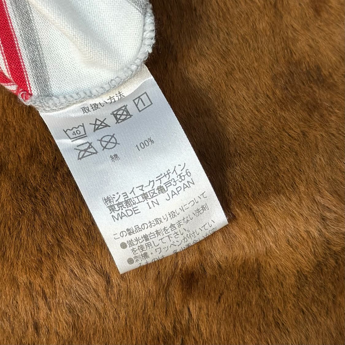 캡틴산타 Japan 자수 티셔츠 상품이미지5