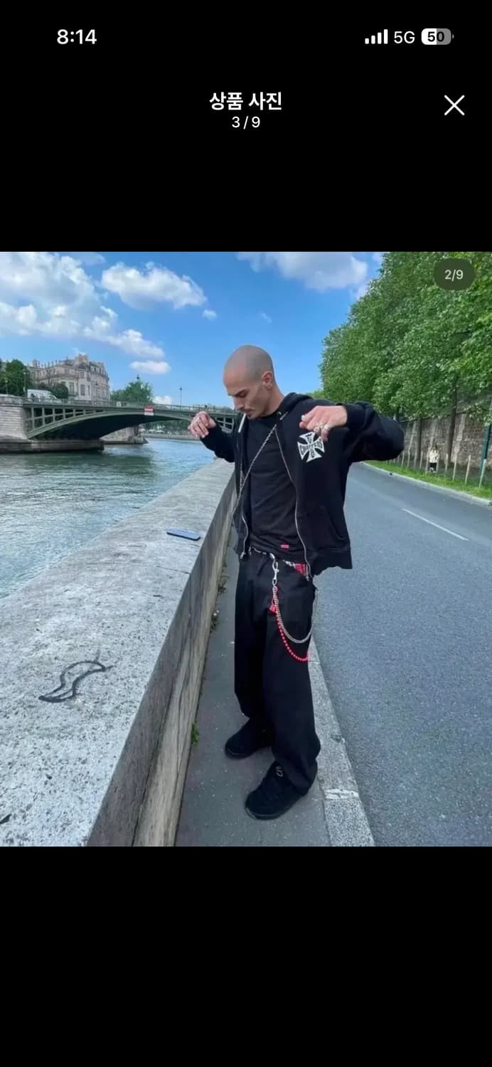 es보드화 265 검정 상품이미지1