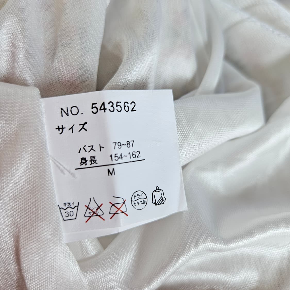 잣꽃무늬 레이스 쉬폰 원피스 상품이미지7