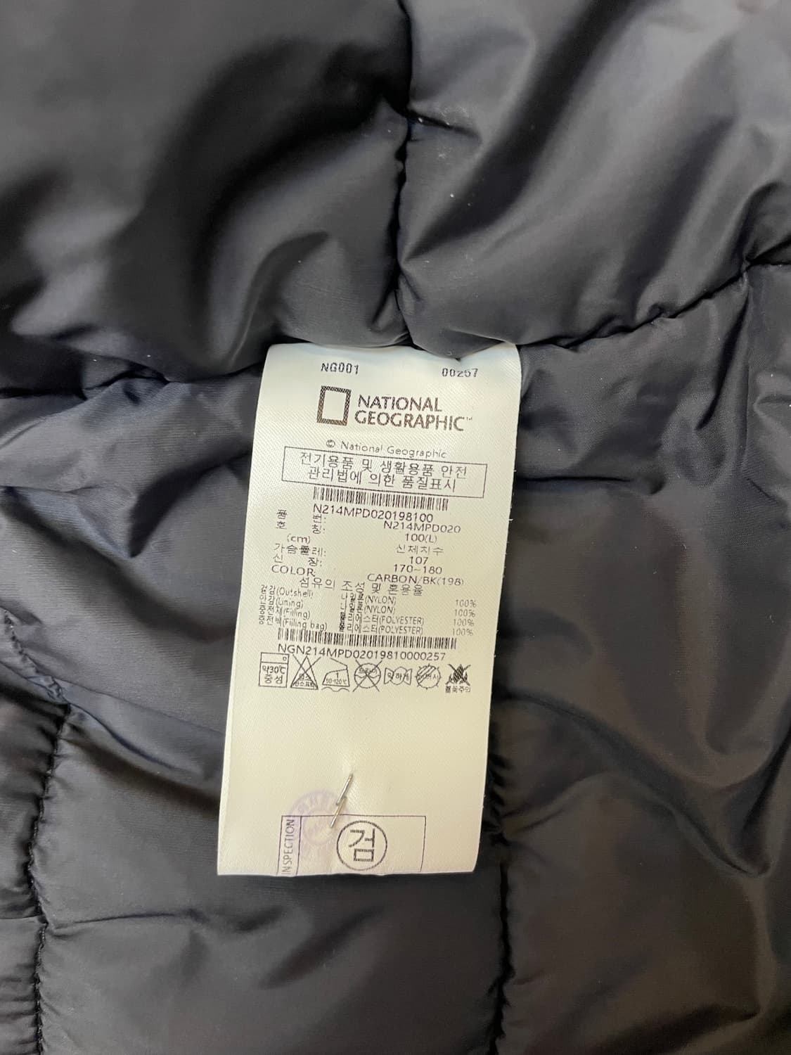 내셔널지오그래픽 경량 점퍼 블랙 색상 L 사이즈입니다. N214M 모델이 상품이미지7