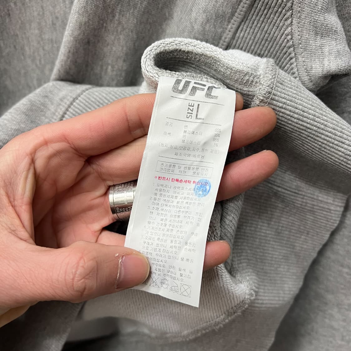 UFC 유에프씨 스포츠 베이직 맨투맨 L 상품이미지4