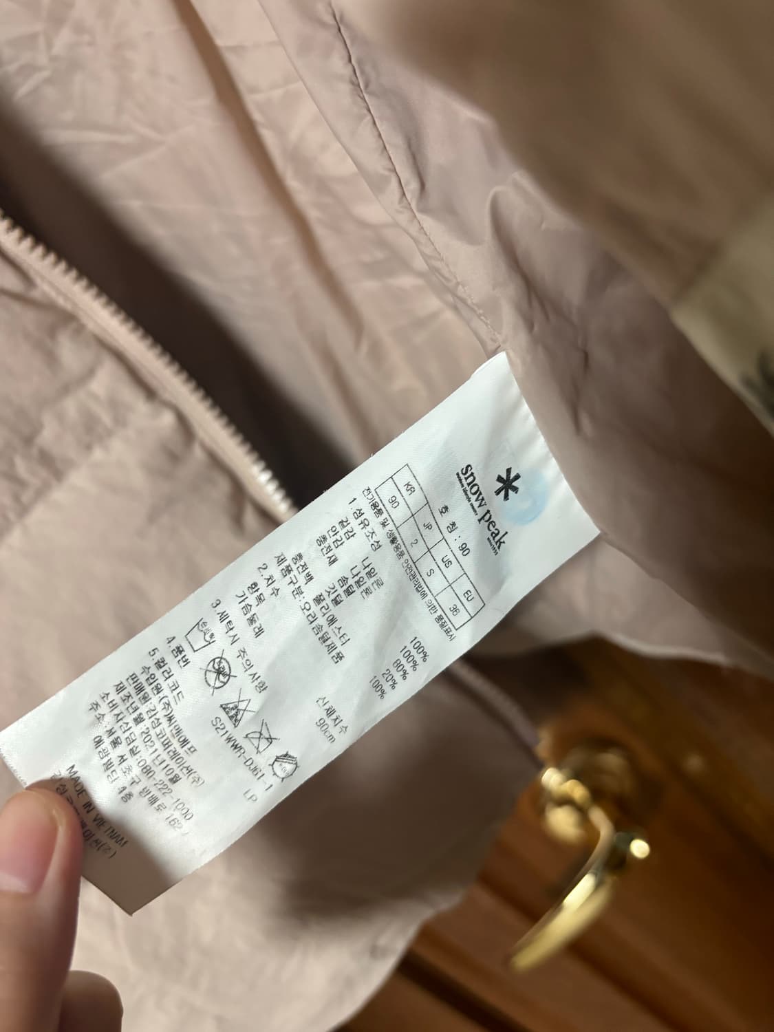 스노우피크 랜드 경량 다운 자켓 90사이즈 상품이미지5