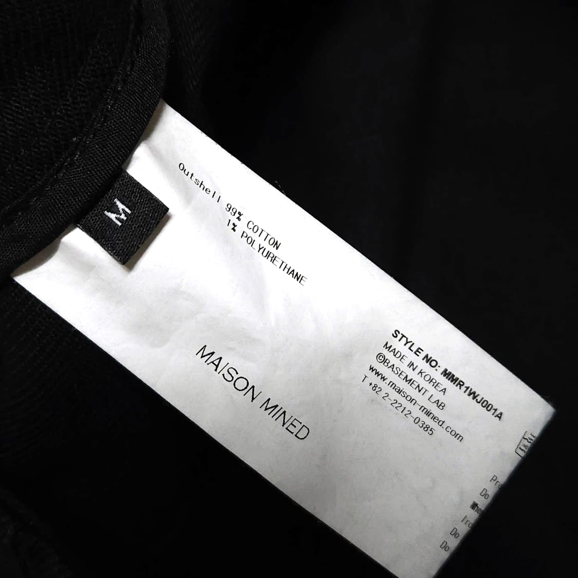 100)MaisonMined 메종미네드 코팅 데님 트러커 자켓 상품이미지10