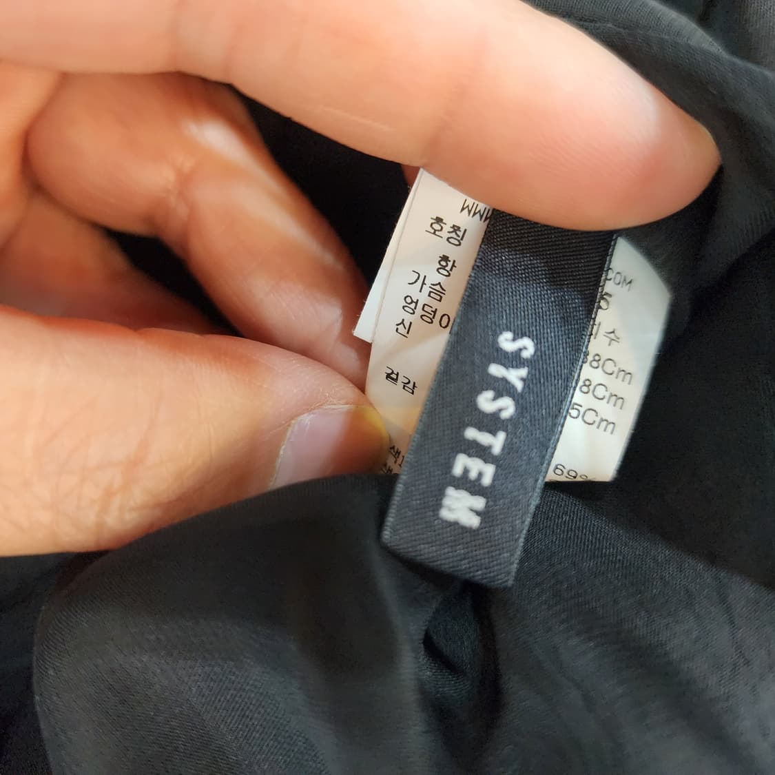 시스템 민소매 블라우스 가슴88 상품이미지9