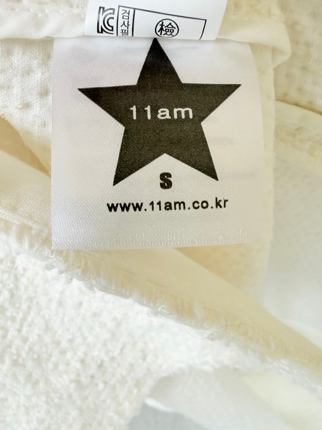 11am 위러브 트위드 원피스 상품이미지8