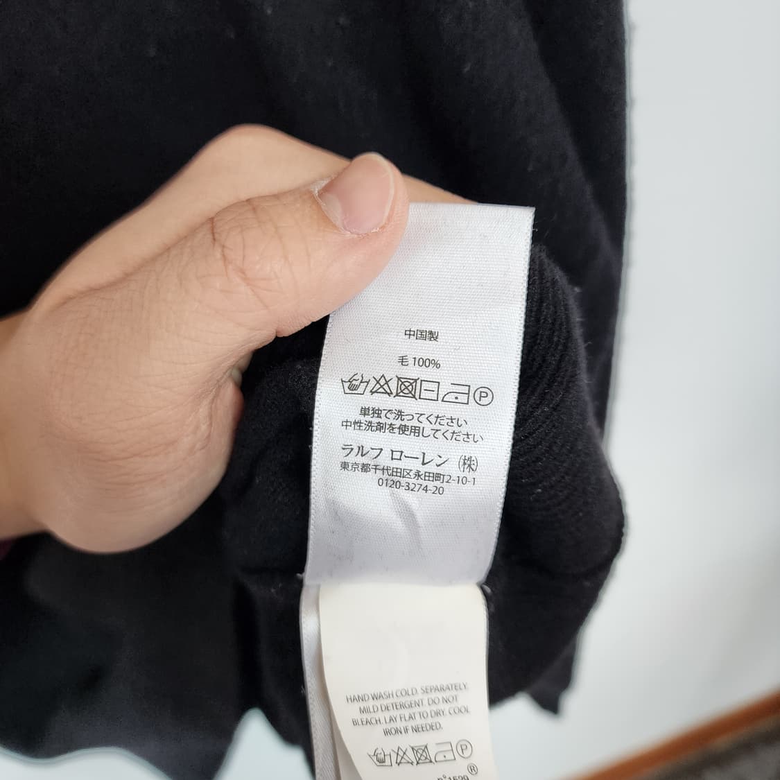 폴로 랄프로렌 블랙 니트 상품이미지5