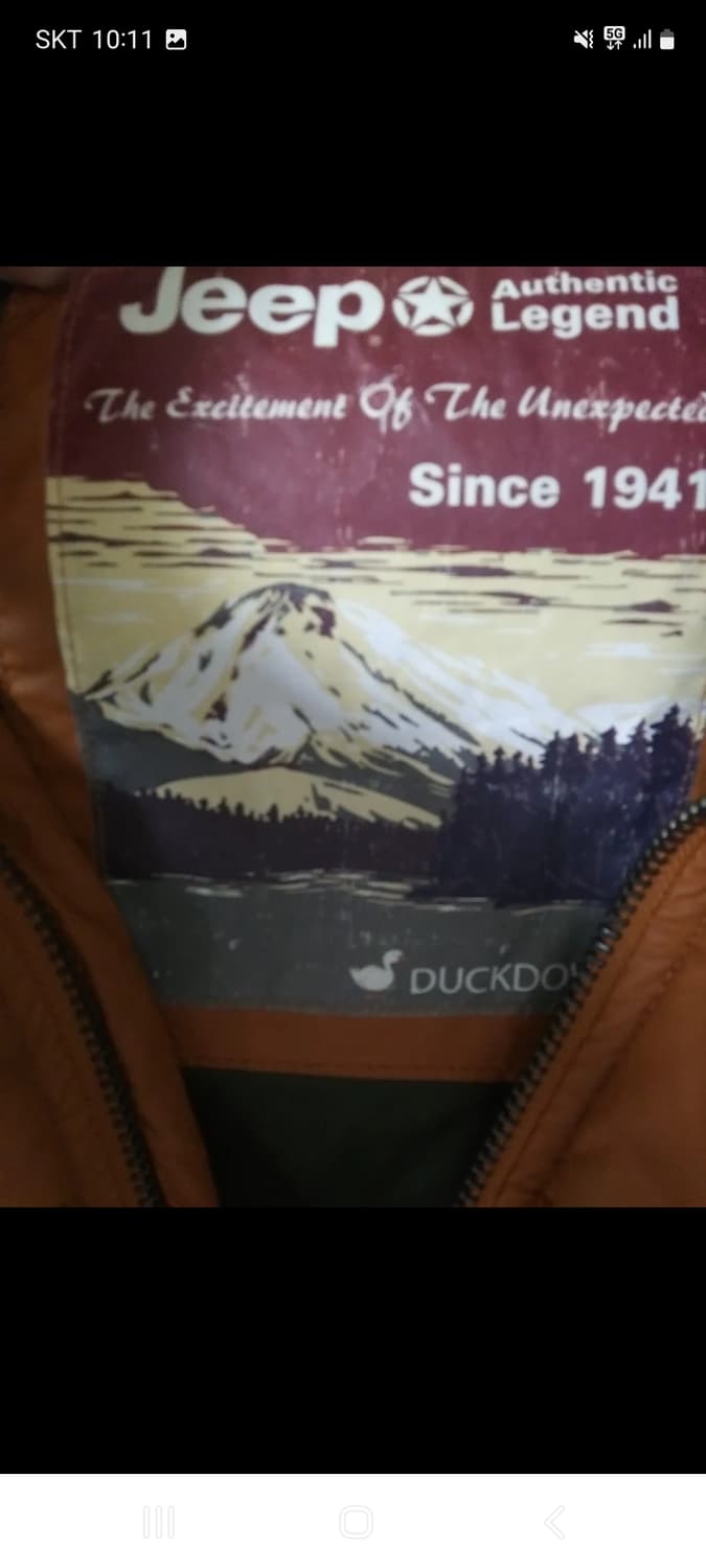 지프 패딩조끼 상품이미지3