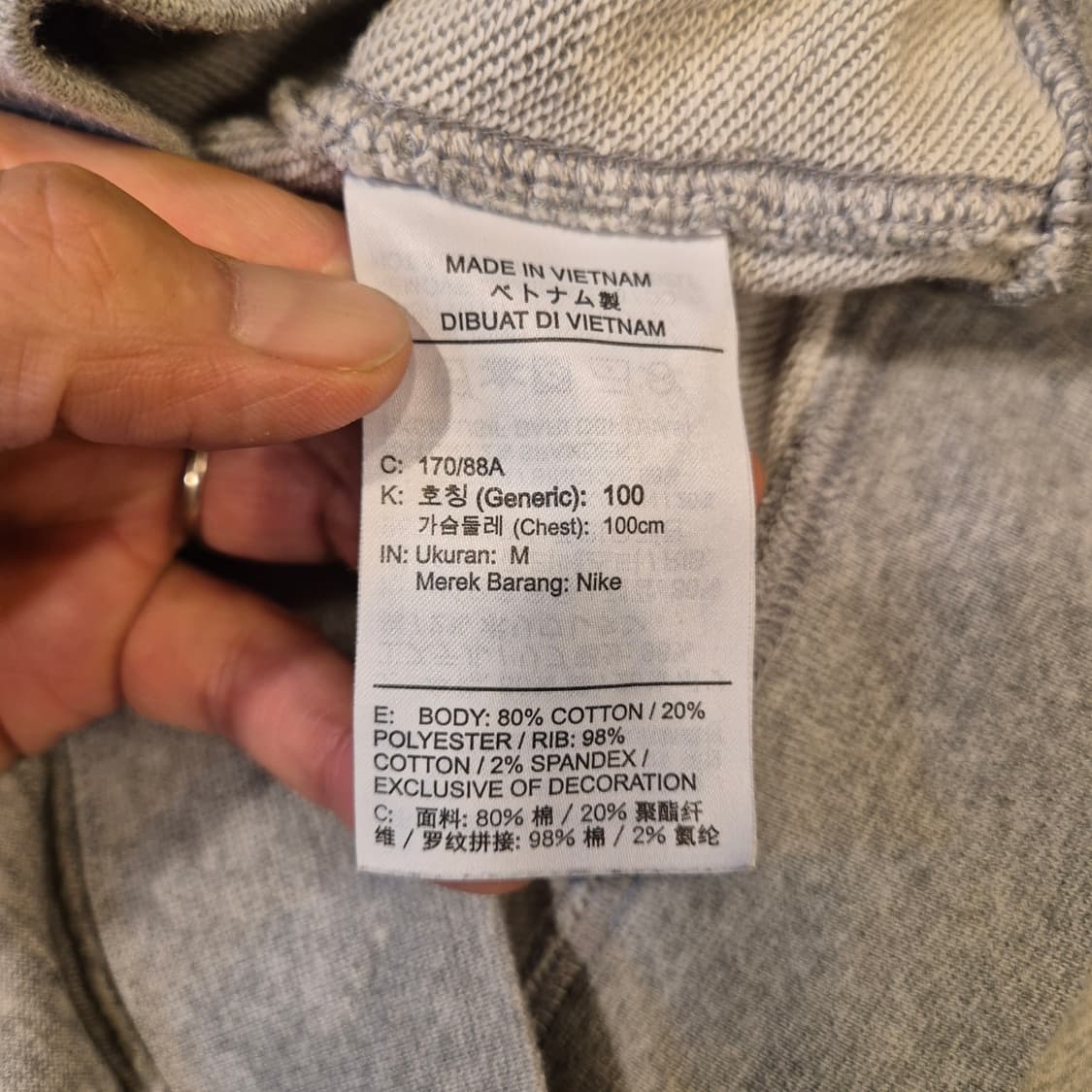 M 나이키 타이거우즈 그레이 맨투맨  상품이미지4