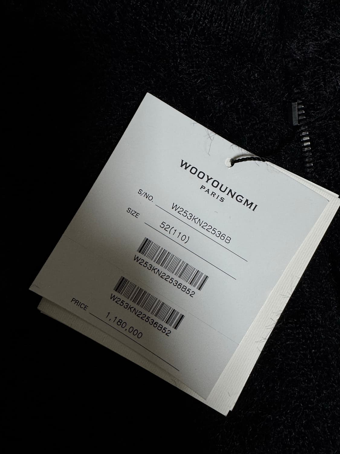 [52] 25fw 우영미 헤어리 집업 니트 판매합니다 상품이미지2