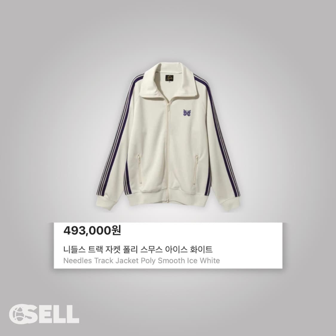 니들스 져지 상품이미지2