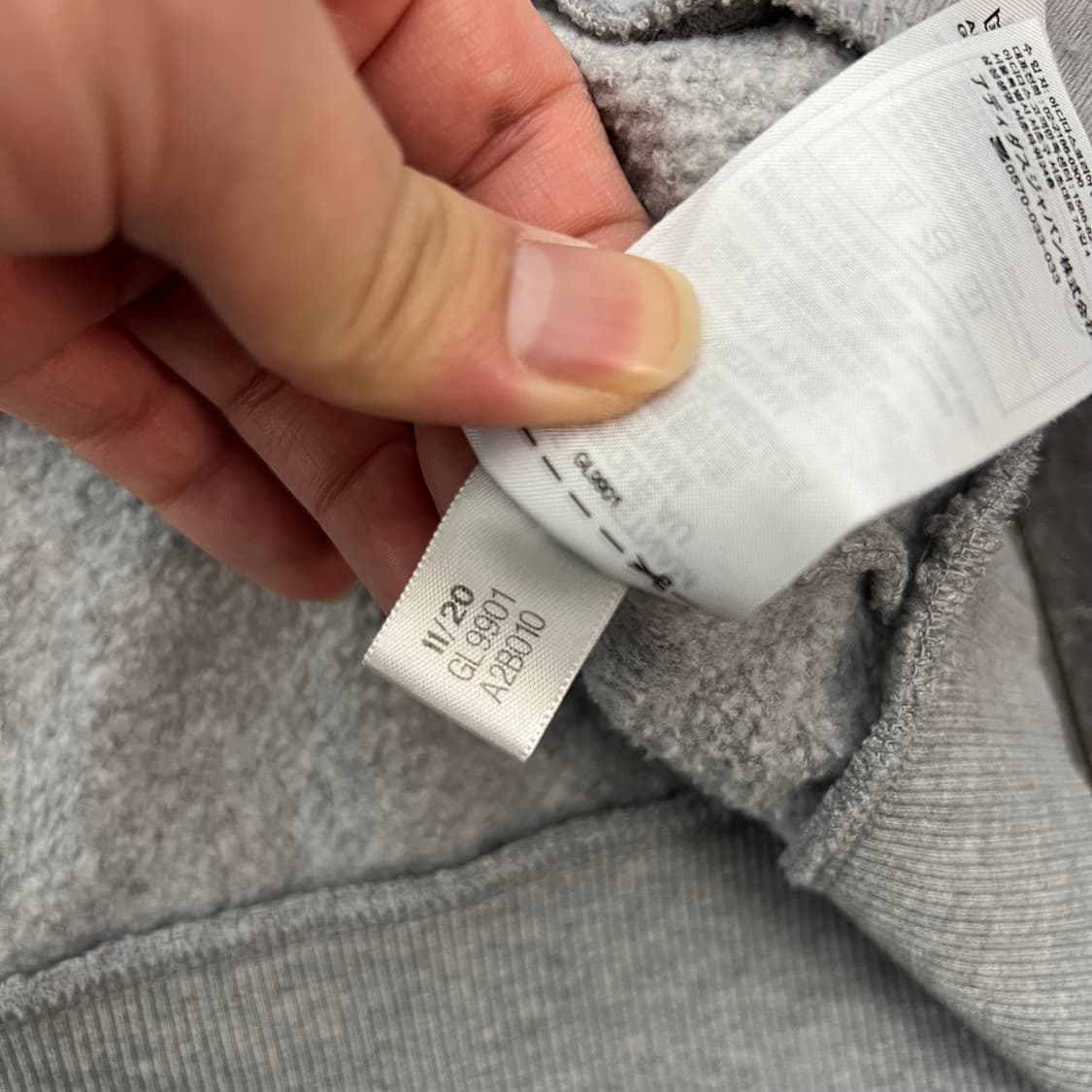 아디다스 삼선 오버사이즈 부클자켓 그레이 상품이미지9