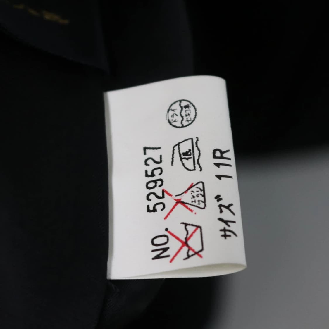 MONT LILAS 캐시미어 폭스 퍼 롱 코트 63071 상품이미지8