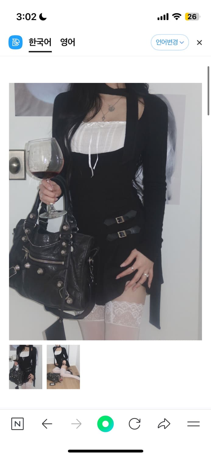 구해요!!!! 엔젤 넘버 555 원피스 두 종류 구합니다 상품이미지2