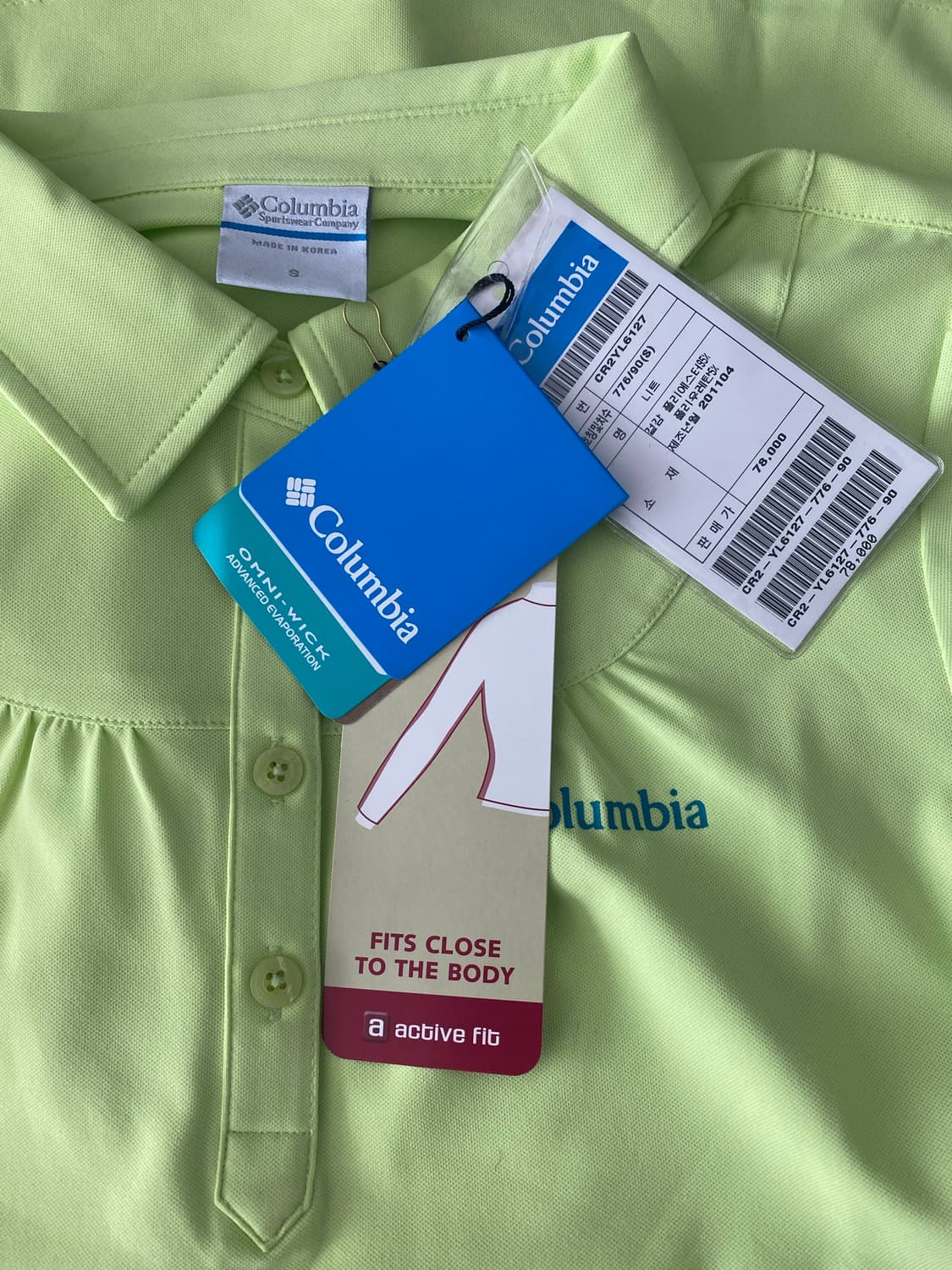 Columbia 콜럼비아 반팔 피케티셔츠(S,새제품) 상품이미지8