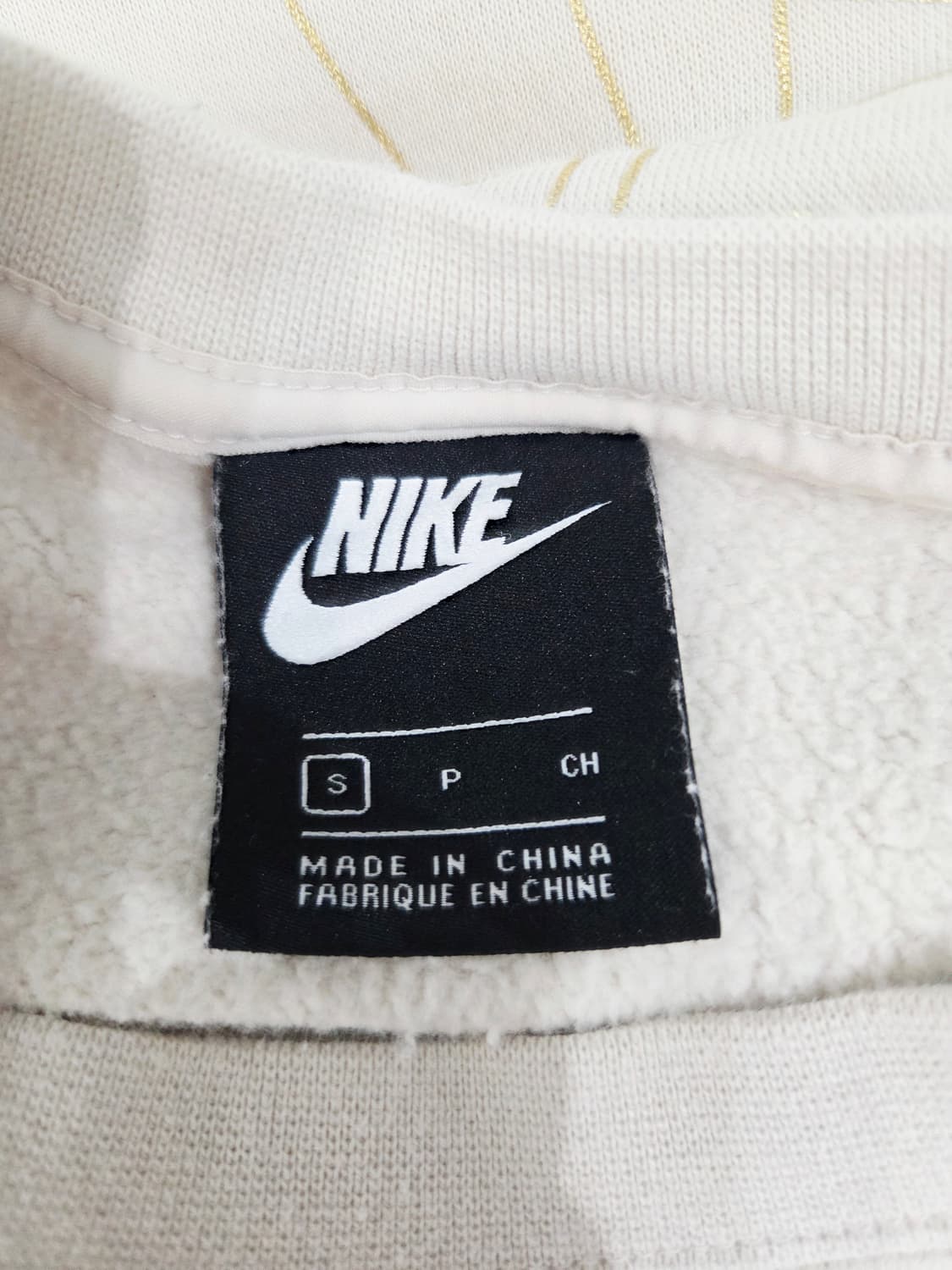 나이키 로고 골드패턴 크롭 기모 맨투맨_S 상품이미지6