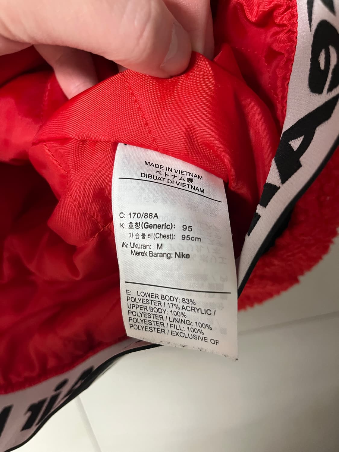 나이키 에어 윈터 플리스 베스트 조끼 레드/블랙 [95] 상품이미지6