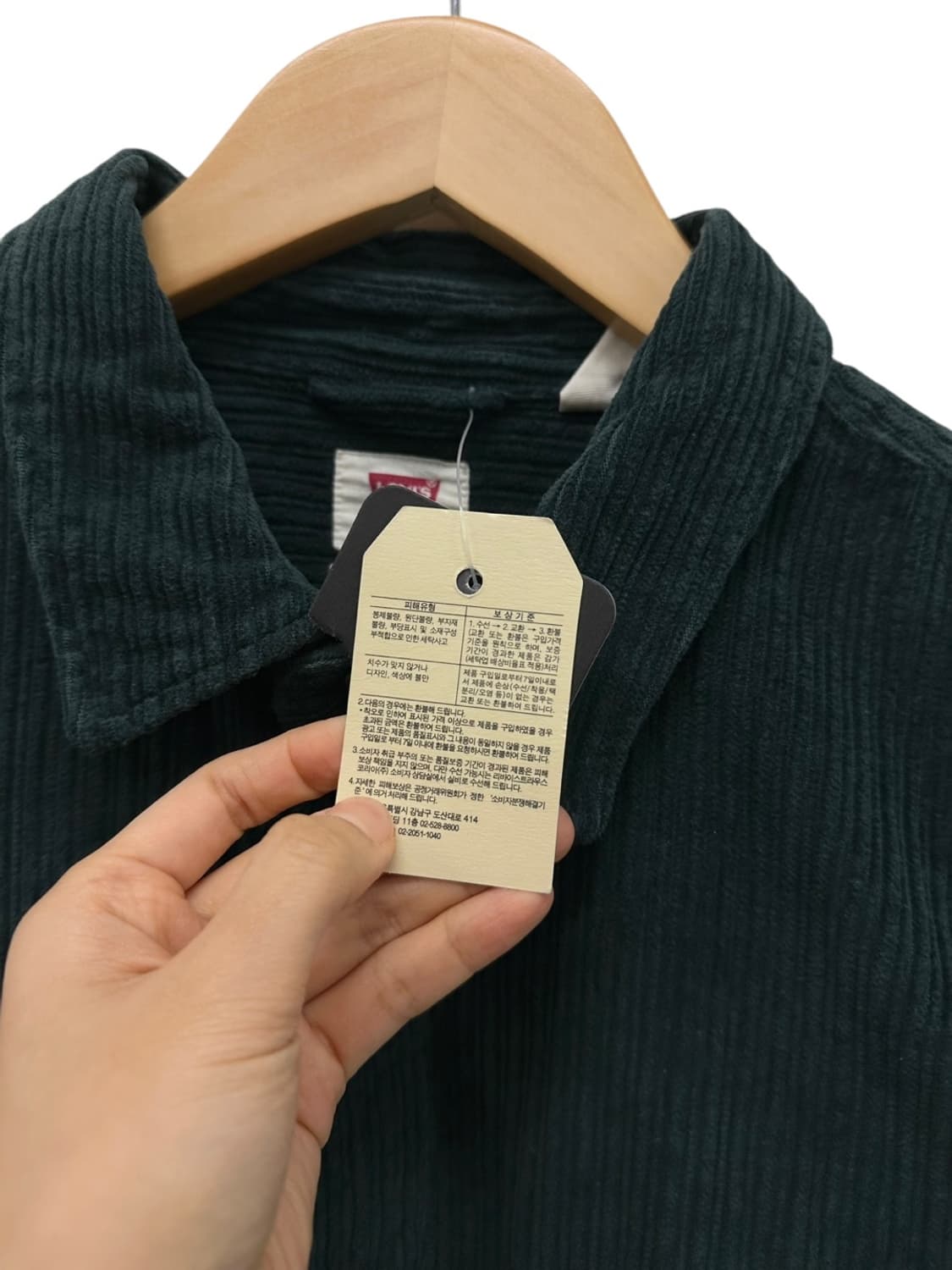 리바이스 코듀로이 골덴셔츠 그린 새상품 (M) 상품이미지3