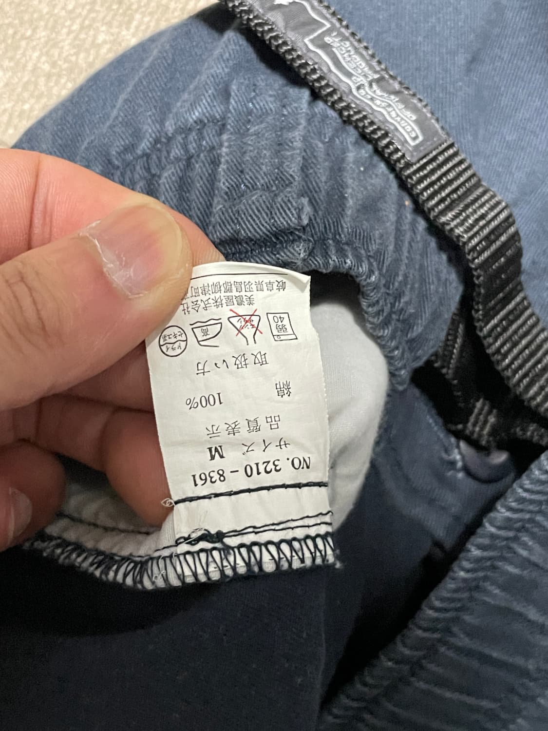 컨버스 카펜터 코튼 팬츠  상품이미지9