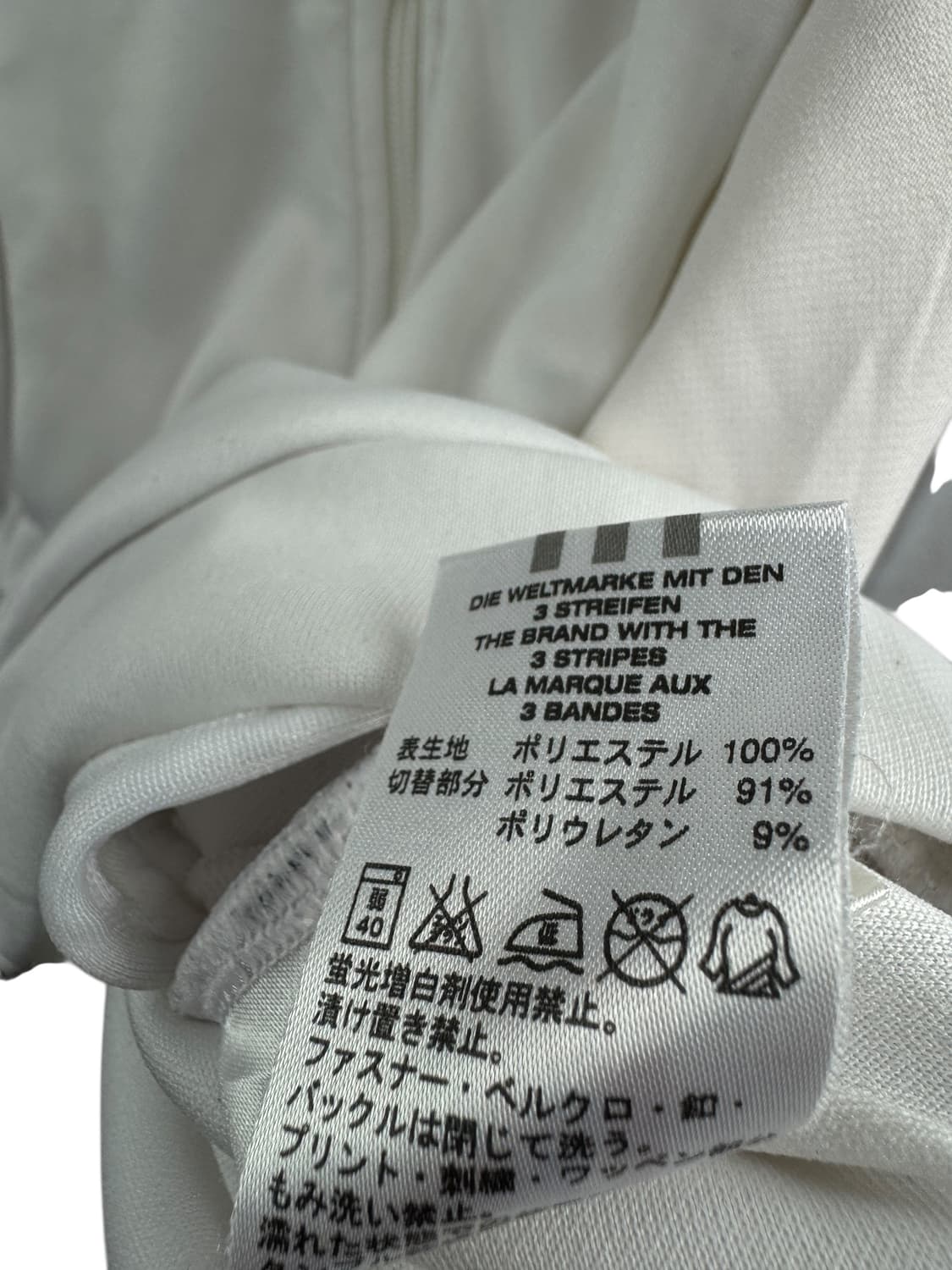 아디다스 재팬 검흰 딱붙 후드플락1421 상품이미지5