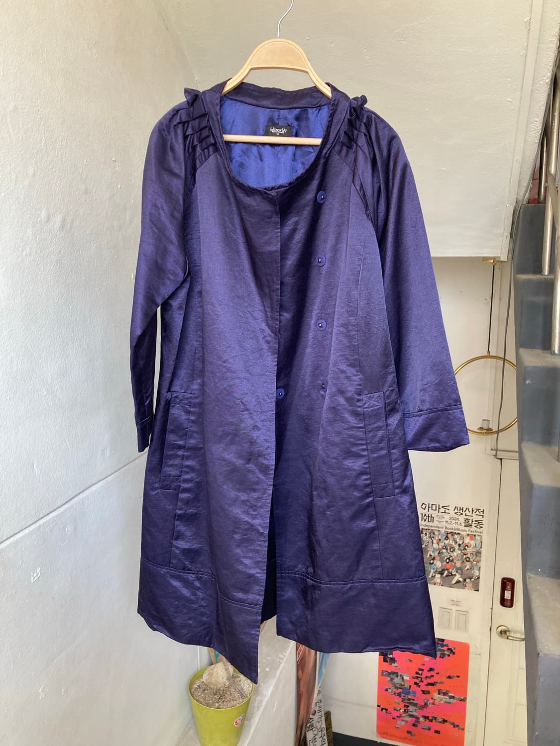 새틴•러플 바이올렛 트렌치 롱코트 상품이미지1