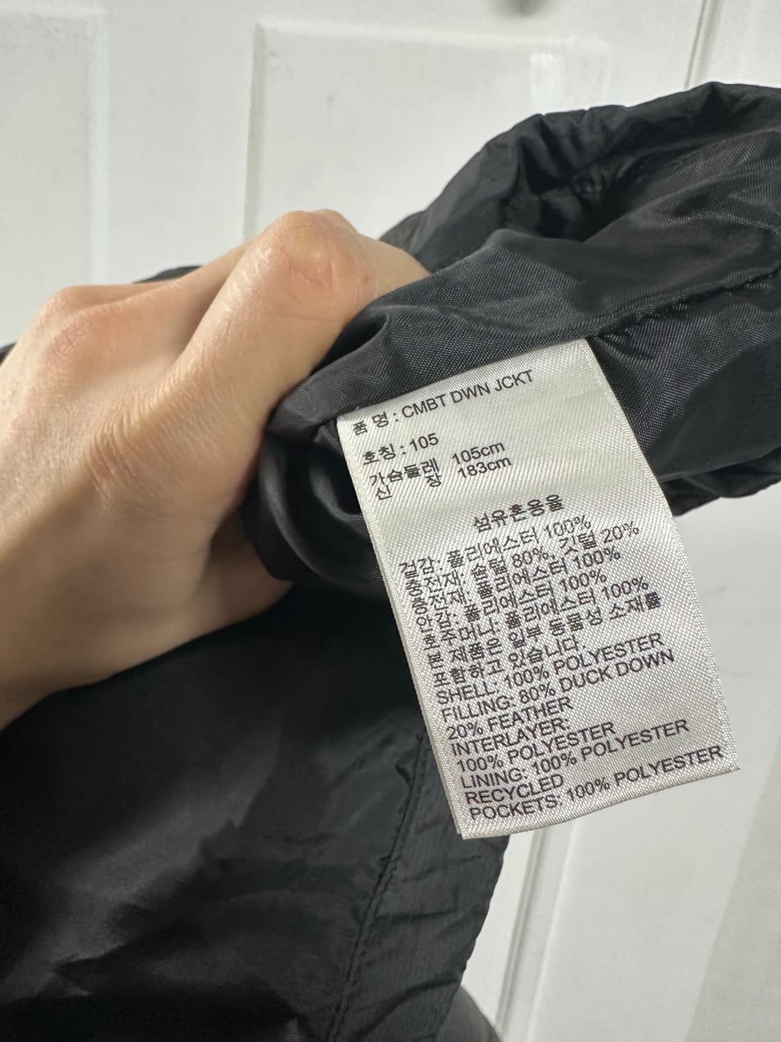 리복 경량패딩 상품이미지4