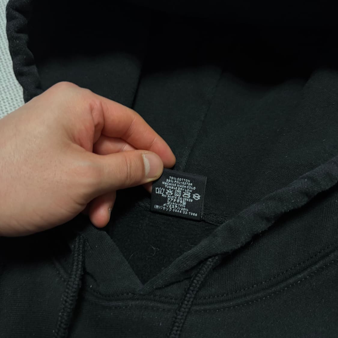 스투시 괌 챕터 후드티 상품이미지3