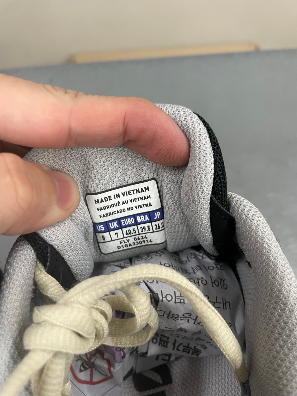 미즈노 웨이브 라이더 베타 260 상품이미지7