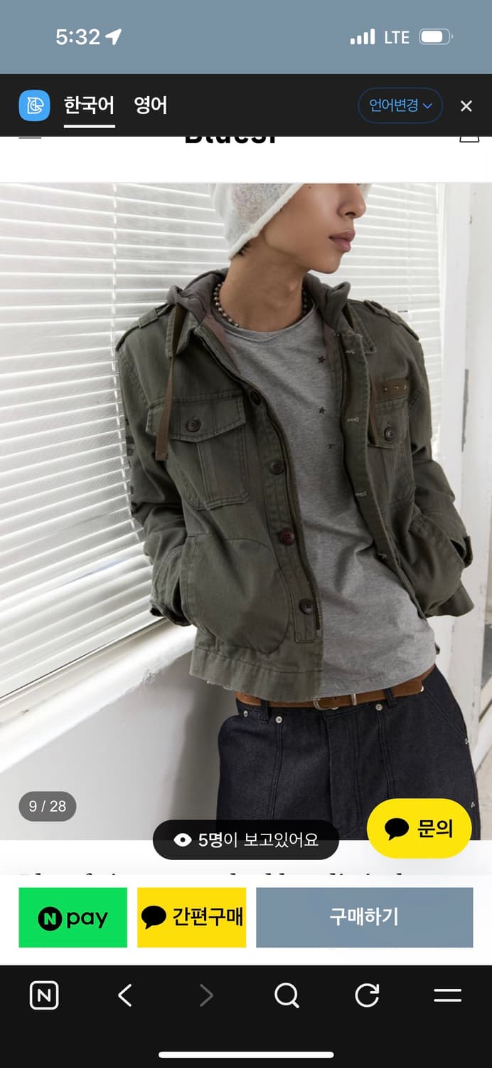 블루썬플라워 빈티지 후디 자켓 상품이미지1