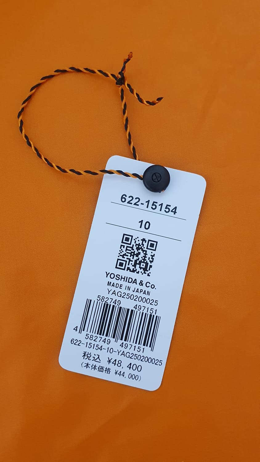 포터 올 뉴 탱커 슬링백 집 블랙 숄더백 판매 상품이미지8