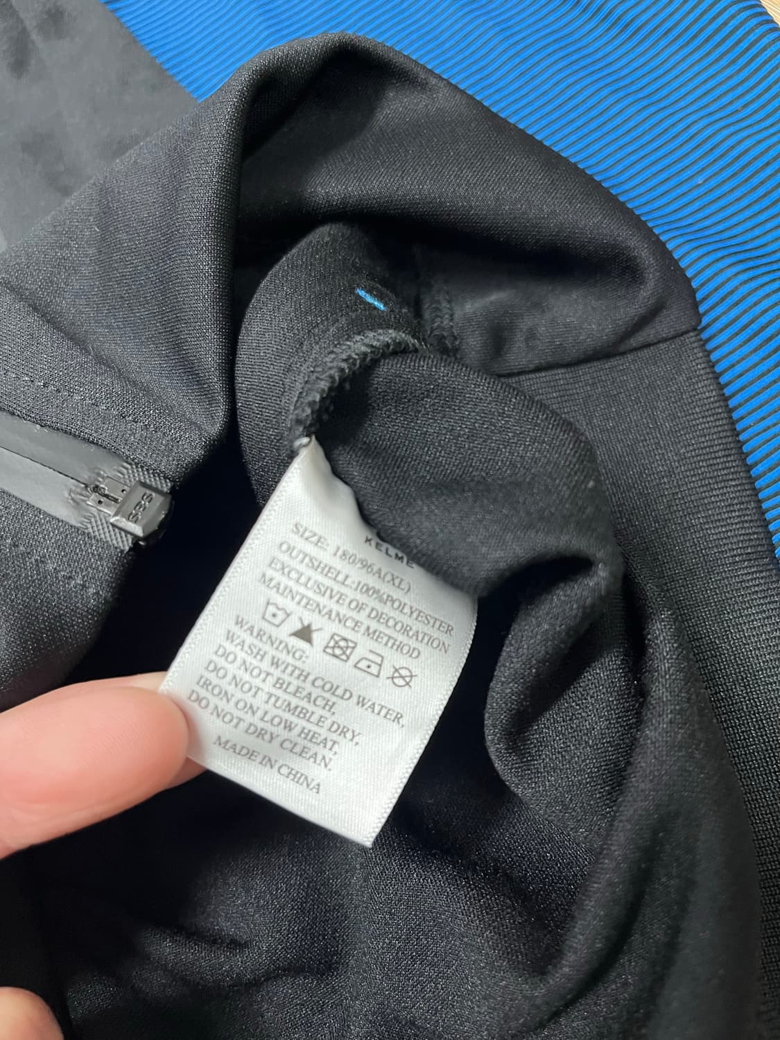 KELME 트랙탑 져지 XL 상품이미지6