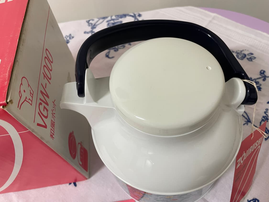 조지루시 주전자 모양 빈티지 마호병 보온 보냉 상품이미지3