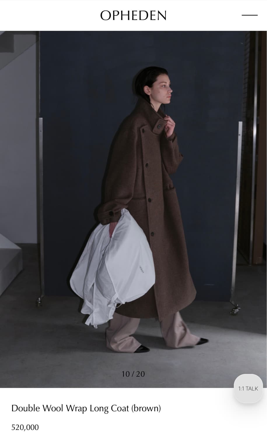 Opheden coat 오브헤덴 코트 상품이미지4